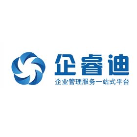 企業文化標語