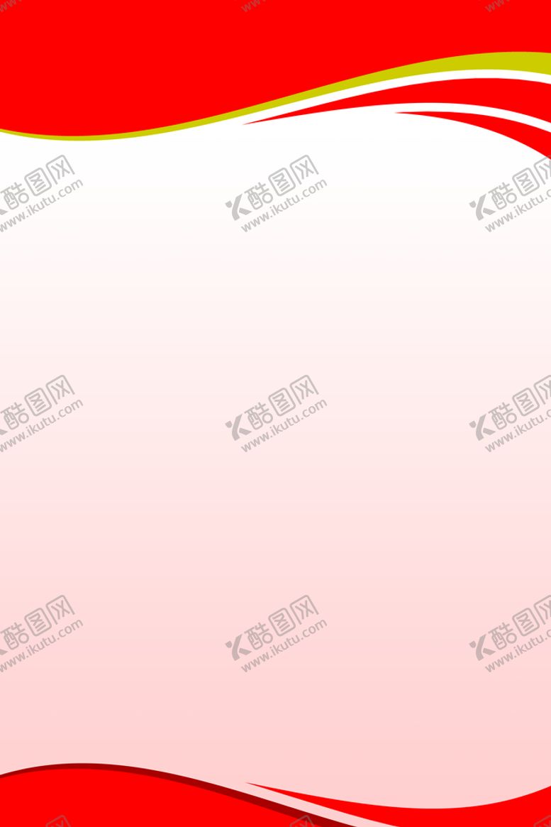 编号：51469309122243336953【酷图网】源文件下载-红色制度展板