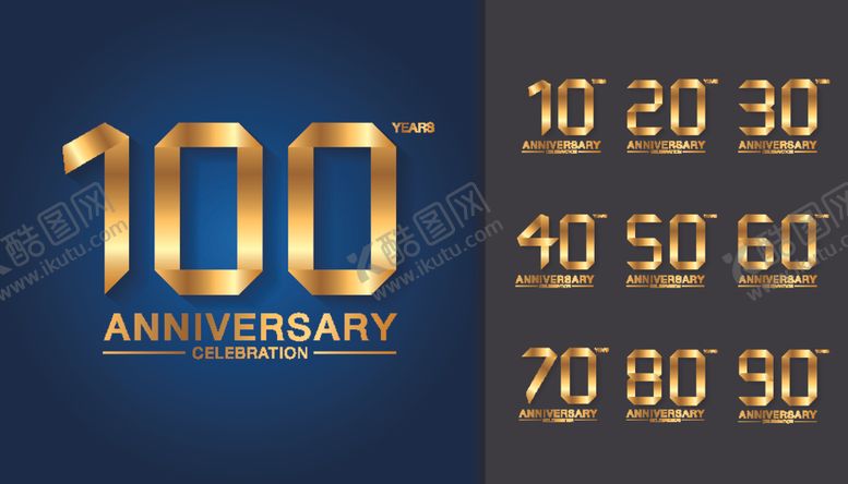 编号：31283207090652119800【酷图网】源文件下载-周年庆数字