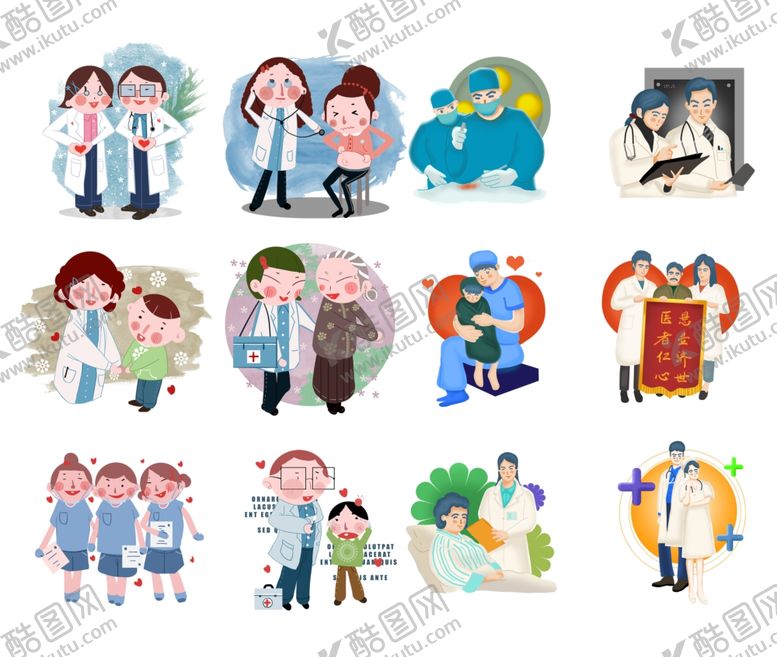 编号：22884009271234386287【酷图网】源文件下载-医生漫画