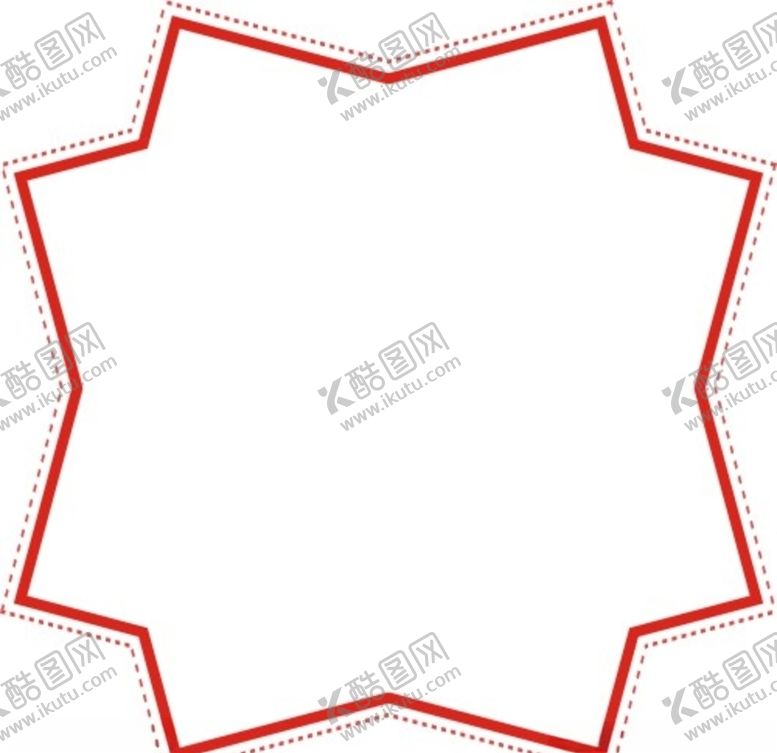 编号：74967110010536557335【酷图网】源文件下载-文本框