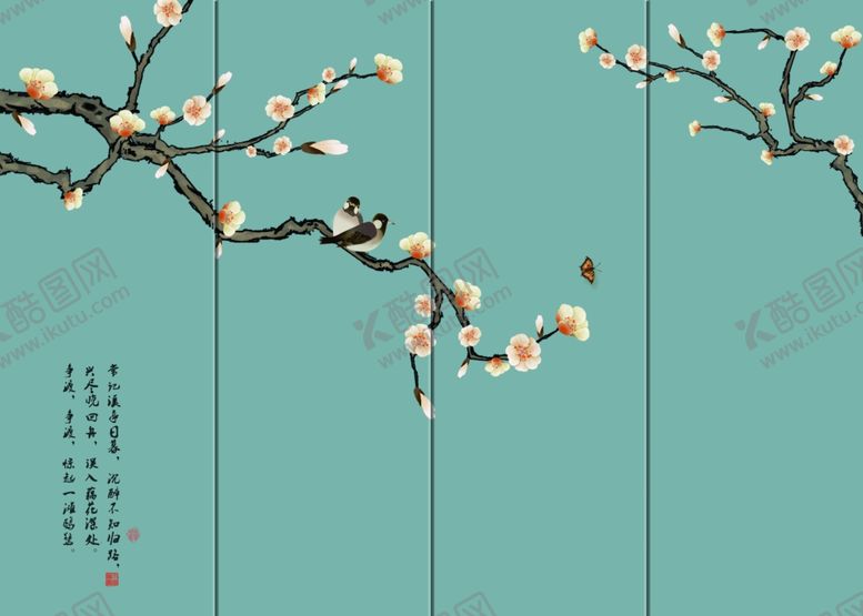 编号：25672305080317266801【酷图网】源文件下载-装饰画