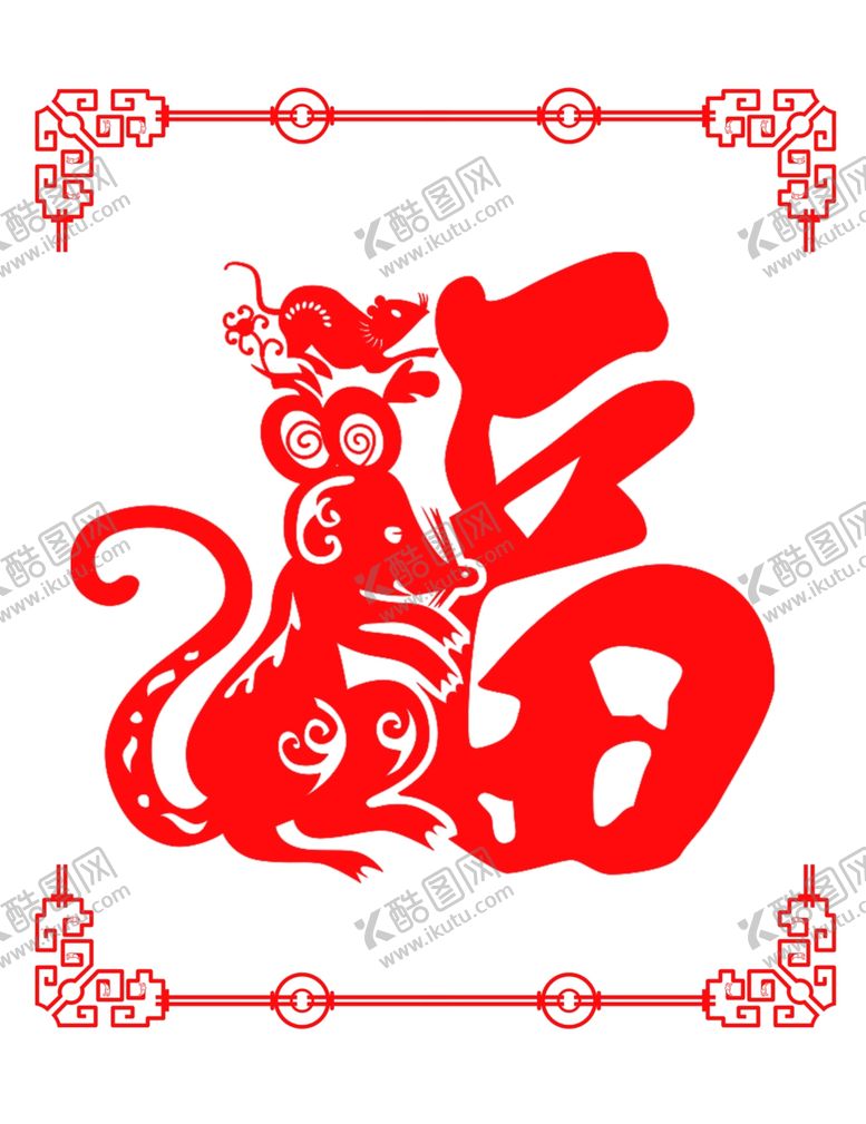 编号：38243906280102408842【酷图网】源文件下载-福鼠