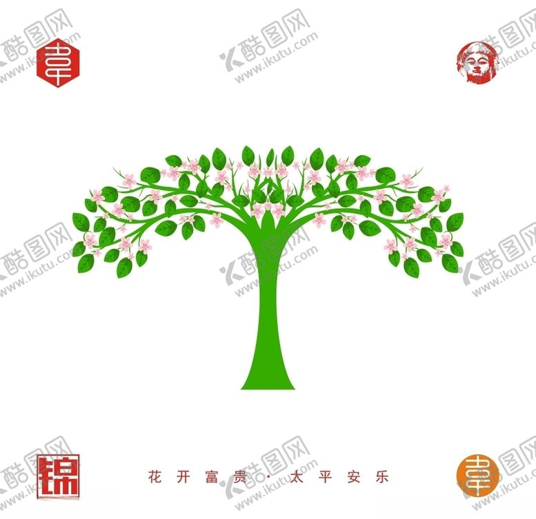 编号：56015206250014267360【酷图网】源文件下载-绿树红花