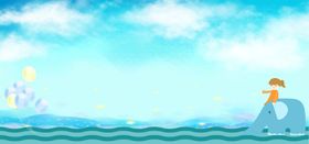卡通海洋背景图