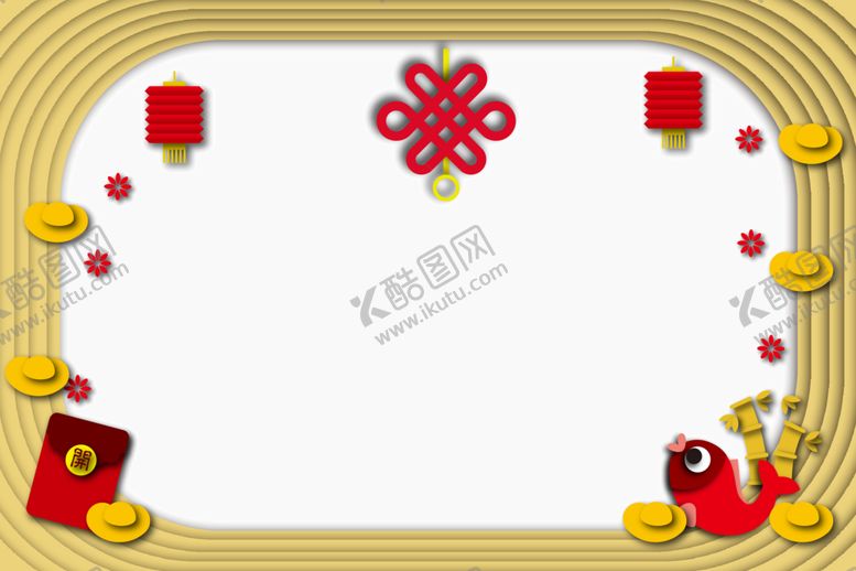 编号：64837606241617224239【酷图网】源文件下载-中国风花纹