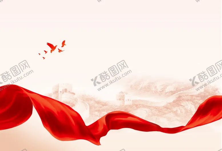编号：55289401200524218870【酷图网】源文件下载-党建背景