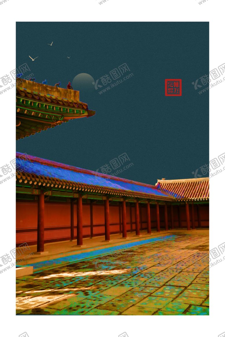 编号：26540610061729393116【酷图网】源文件下载-中式装饰画