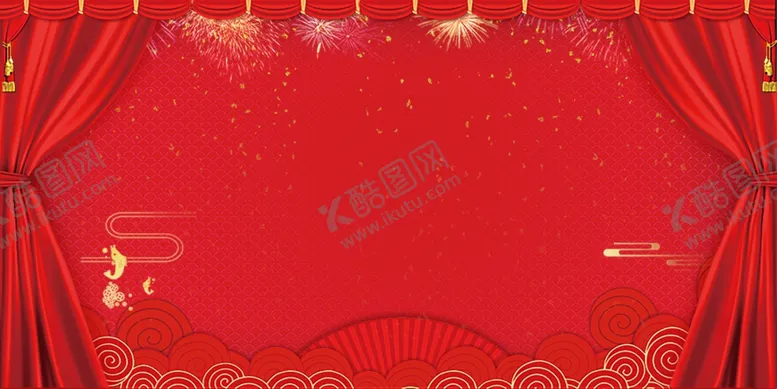 编号：50095005010151086031【酷图网】源文件下载-红色喜庆签到颁奖晚会背景素材