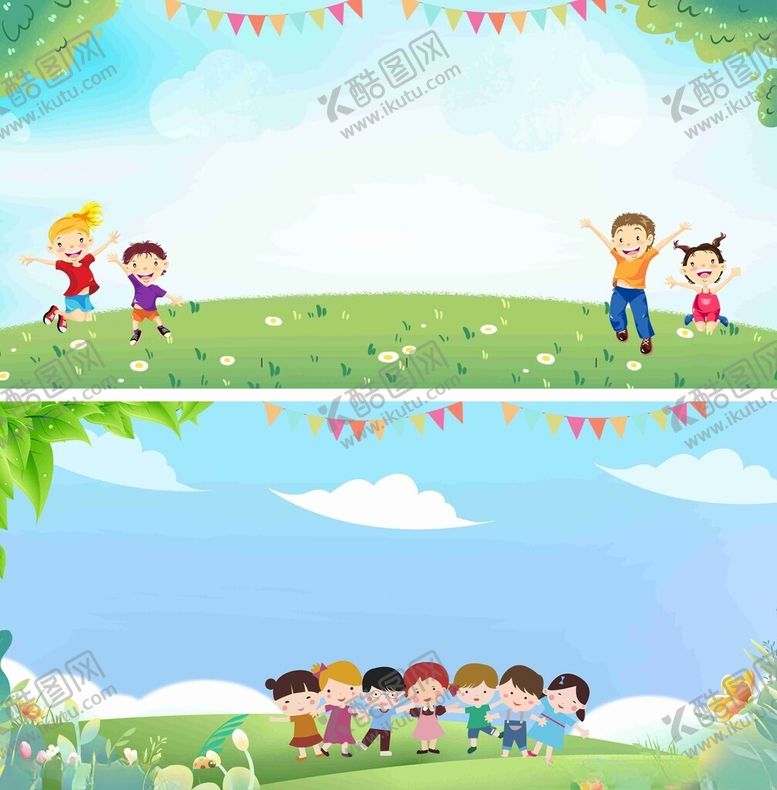 编号：10189907011016179230【酷图网】源文件下载-卡通展板背景