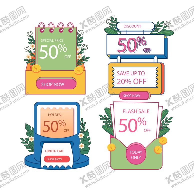 编号：48793310202320398652【酷图网】源文件下载-促销标签