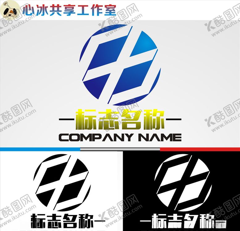 编号：72267609101224565871【酷图网】源文件下载-教育logo