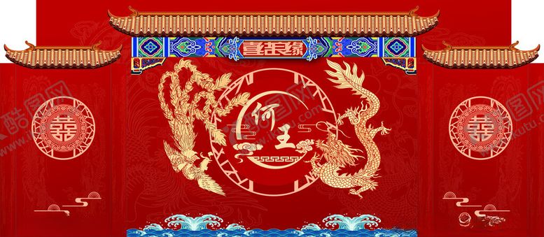 编号：73289704041531514620【酷图网】源文件下载-中式婚庆背景