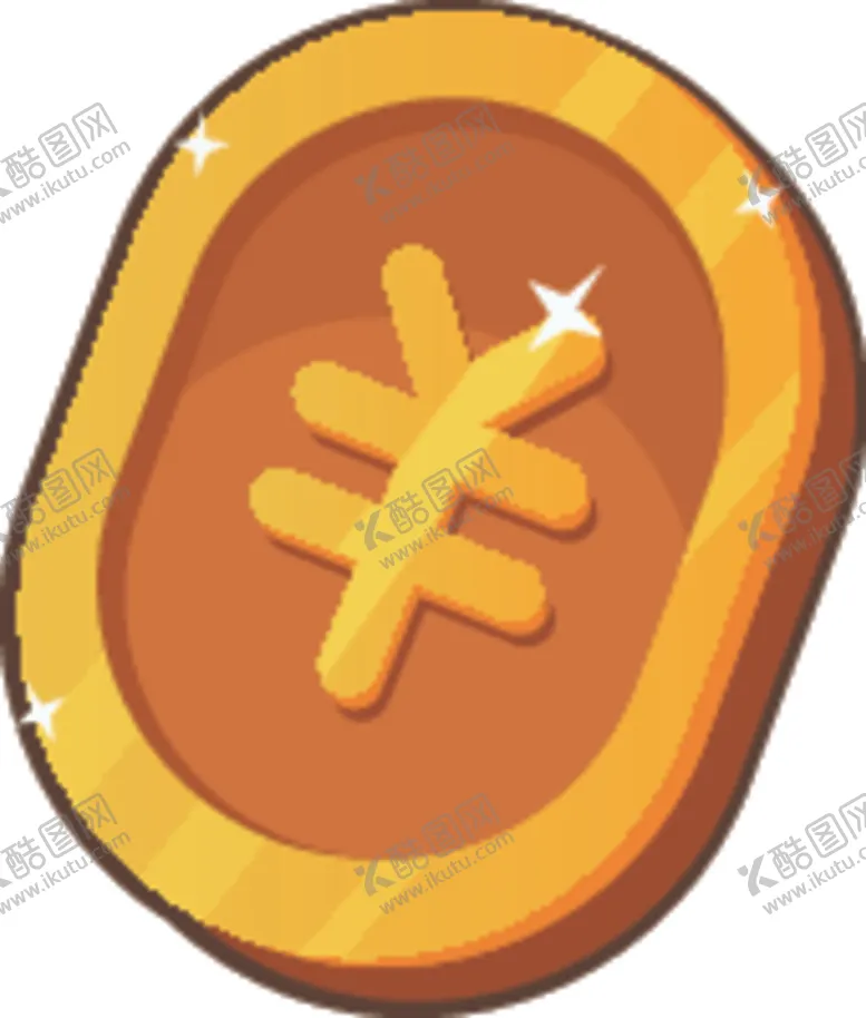 编号：93312704171333086256【酷图网】源文件下载-金币