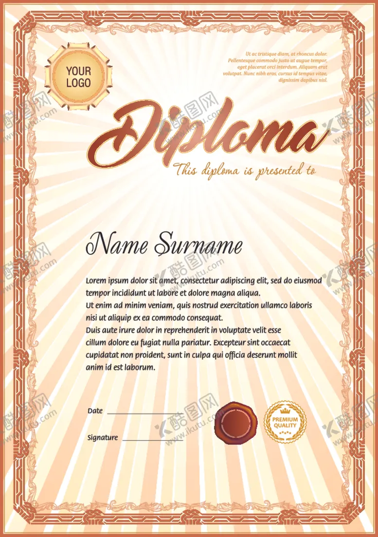 编号：24374009130629439585【酷图网】源文件下载-证书模板