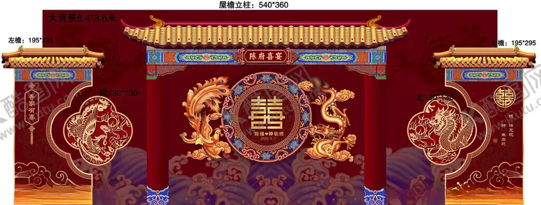 编号：57256606241238184287【酷图网】源文件下载-婚礼背景