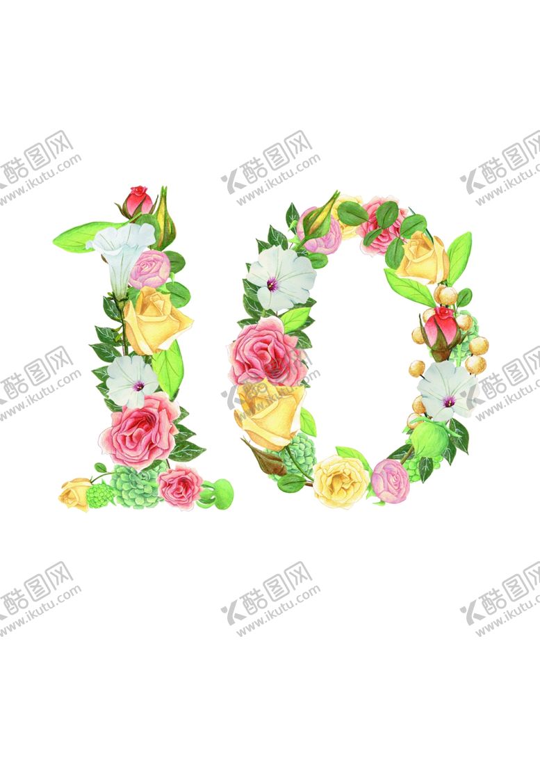 编号：90054010241512333786【酷图网】源文件下载-花朵拼凑数字