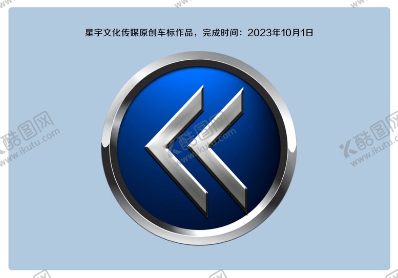 编号：83624912031559406697【酷图网】源文件下载-汽车车标