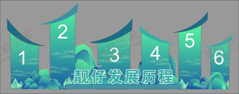 编号：99506011131459587097【酷图网】源文件下载-陈列设计 立体