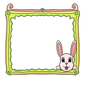 卡通边框小报文字幼儿园小报