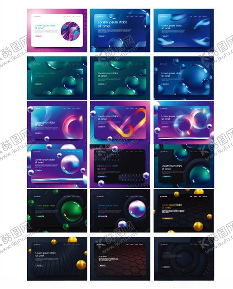 编号：21702809241102457151【酷图网】源文件下载-炫彩渐变几何背景