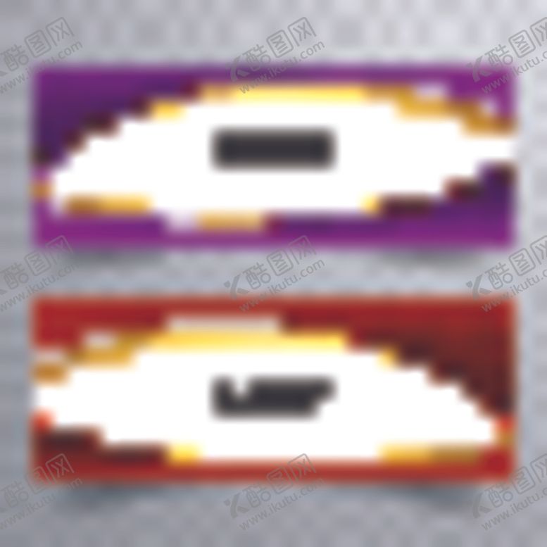 编号：78799510120913238556【酷图网】源文件下载-时尚banner