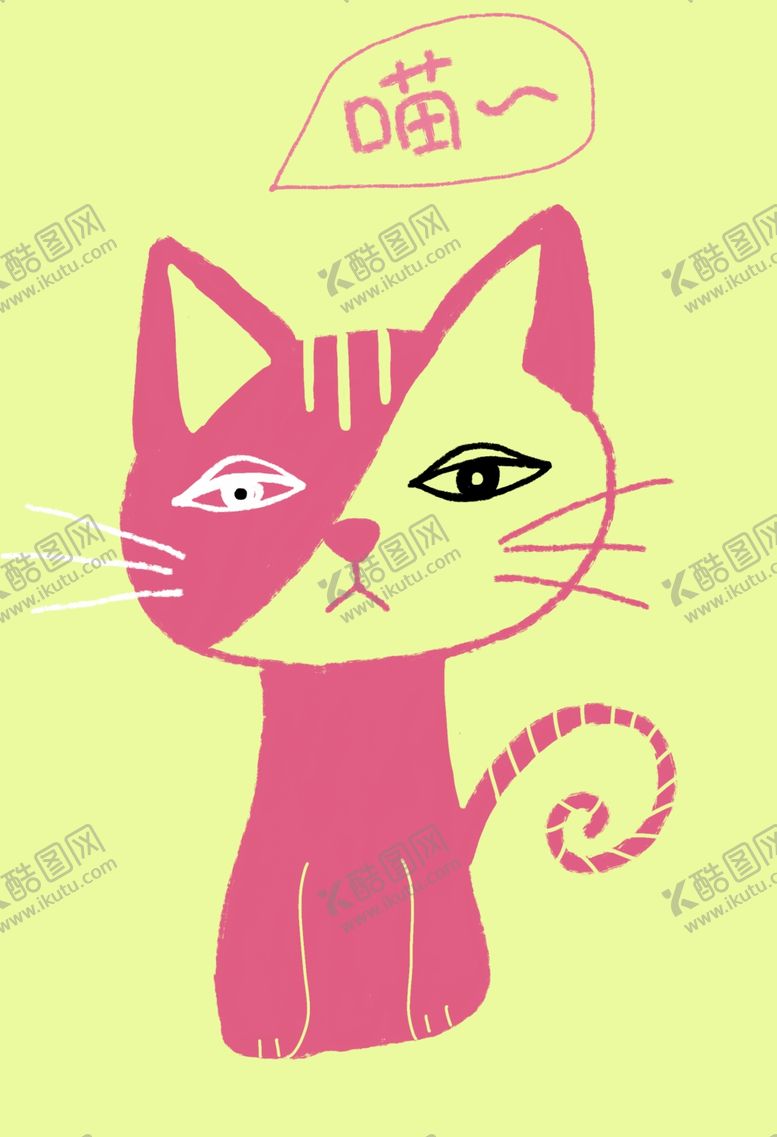 编号：74928910170439504695【酷图网】源文件下载-傲娇涂鸦猫PSD分层
