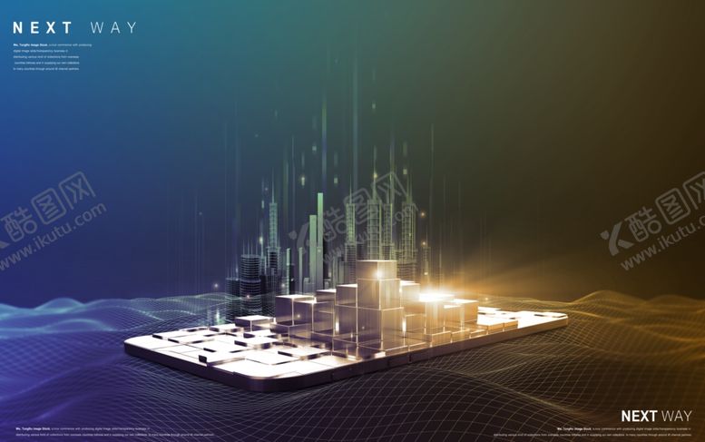 编号：64240810042349274864【酷图网】源文件下载-未来科技