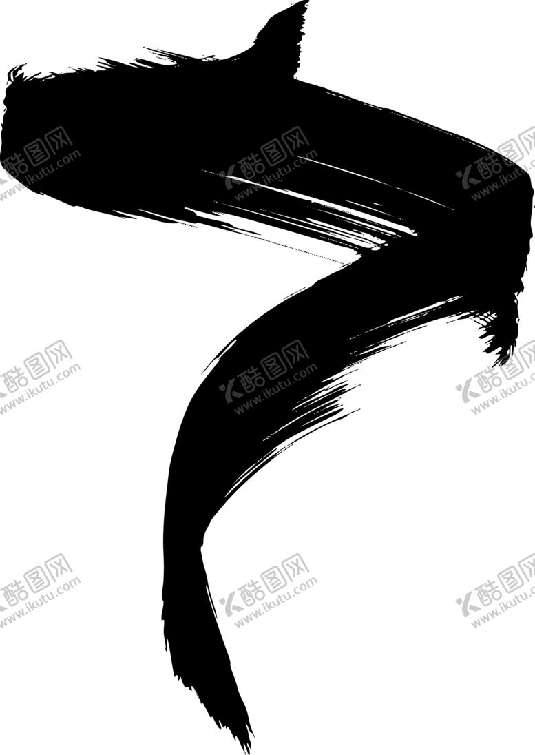 编号：52597205082329587081【酷图网】源文件下载-墨迹