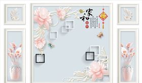 浮雕花背景墙