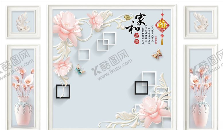 编号：19076305121927197756【酷图网】源文件下载-浮雕花背景墙