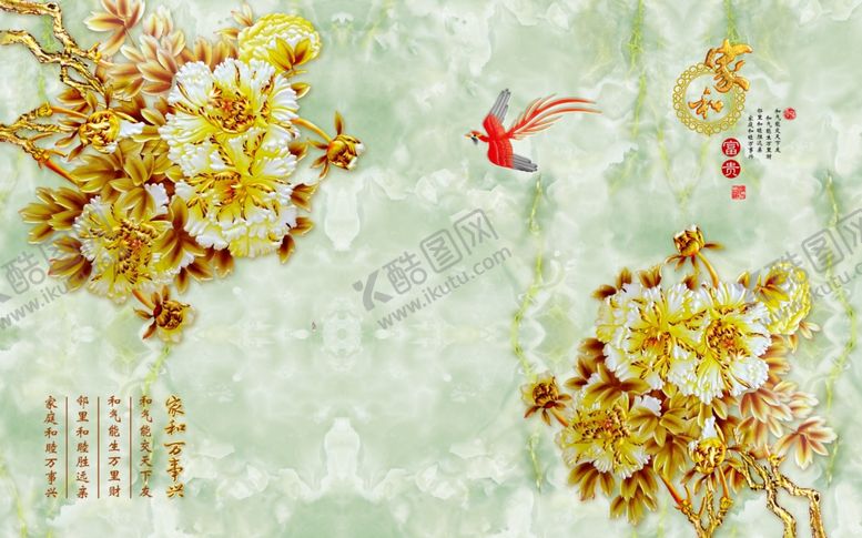 编号：58291509240052177483【酷图网】源文件下载-花卉背景墙