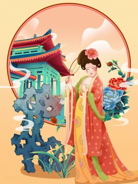 古装老师给学生上课卡通插画合集