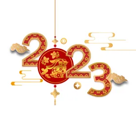 兔年素材设计图片2023春节国潮货
