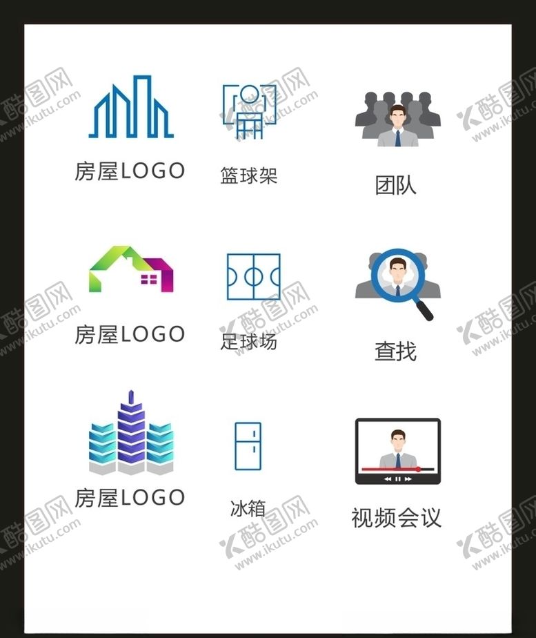 编号：81733609231928471232【酷图网】源文件下载-LOGO标识VI