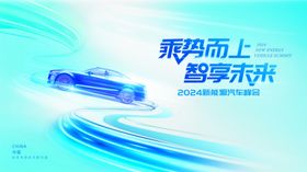 咬定目标乘势而上