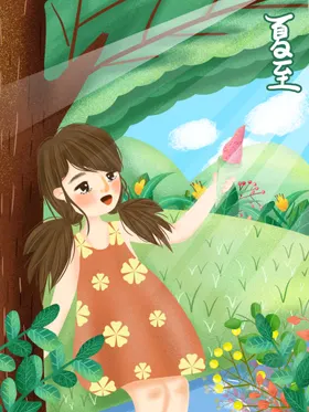 夏至主题卡通素材