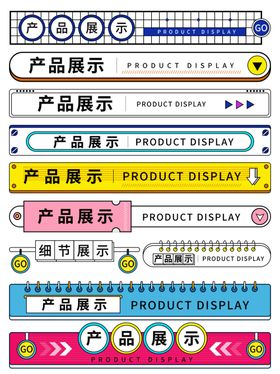 标题详情页导航条、导航栏、导航