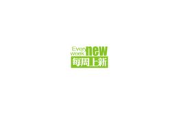 海报字体