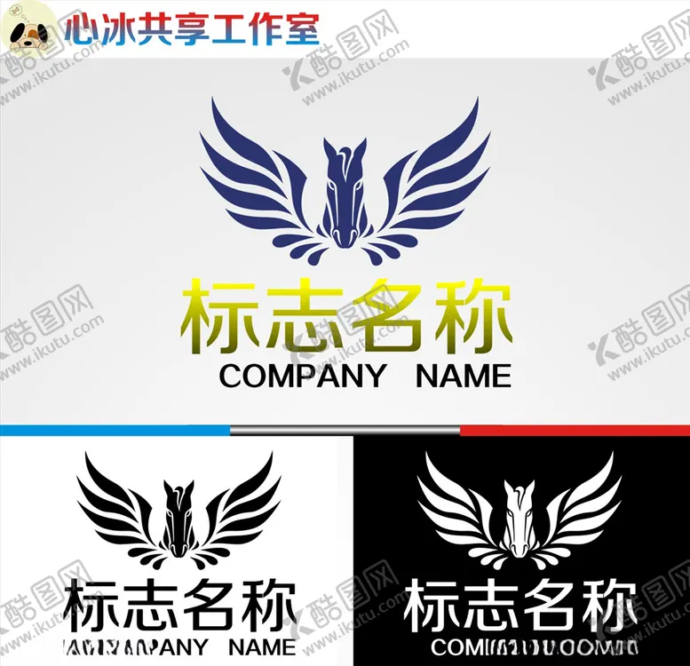 编号：61334605041009496496【酷图网】源文件下载-天马logo