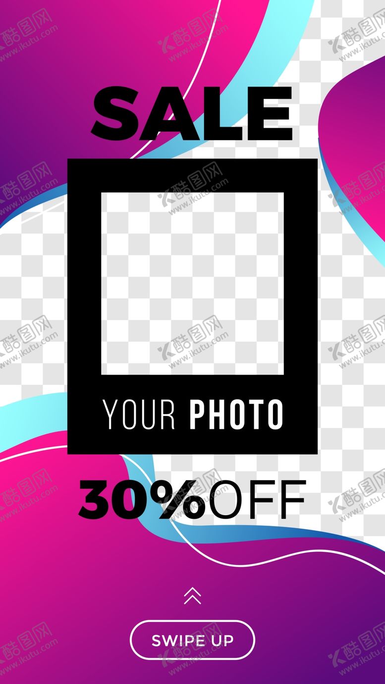 编号：65347010042050352390【酷图网】源文件下载-创意海报