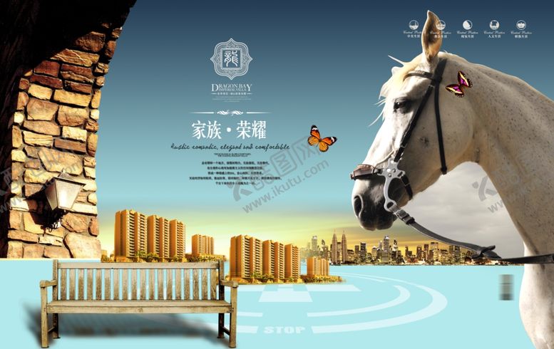 编号：31112509271448054664【酷图网】源文件下载-创意海报设计