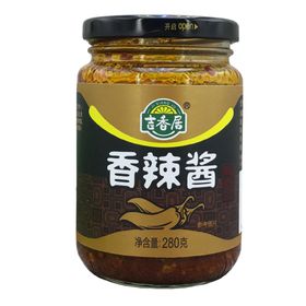 吉香居香辣酱280g