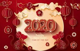 2020年海报