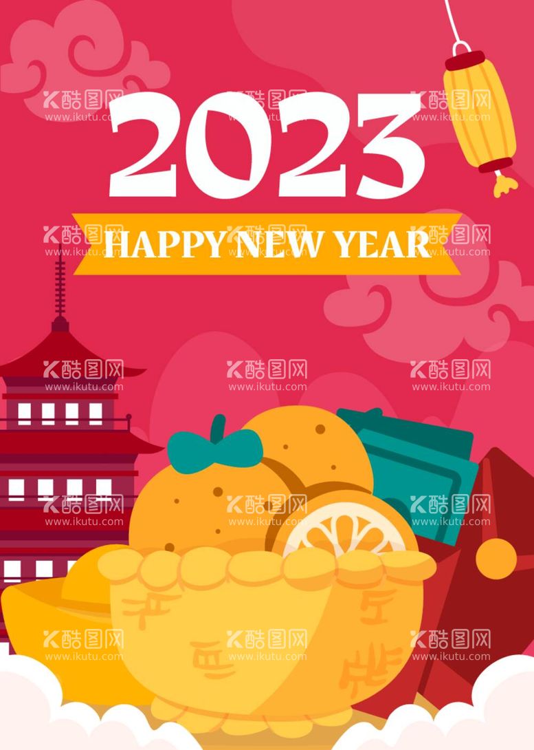 编号：78645109230508464861【酷图网】源文件下载-2023兔年  