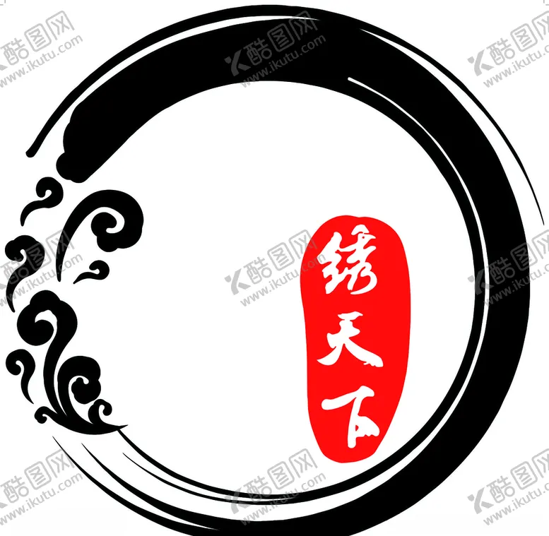 编号：50886407010418589547【酷图网】源文件下载-绣天下