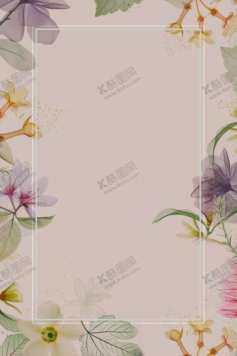 编号：64708102041644599263【酷图网】源文件下载-朦胧水彩花