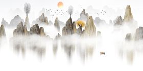 水墨山水意境图