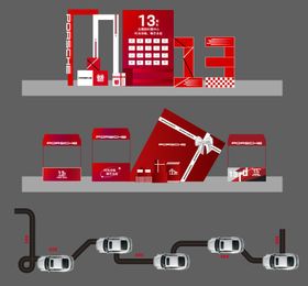 汽车展厅美陈地贴