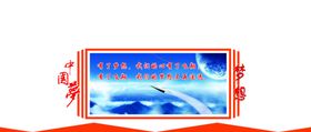 自然发现